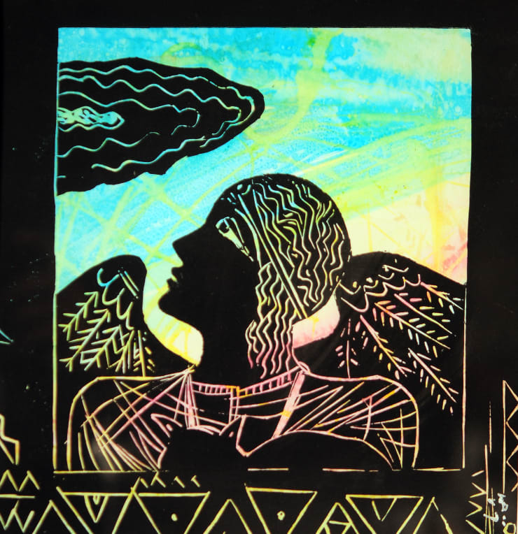 Thuraya Al-Baqsami, Message II, رسالة