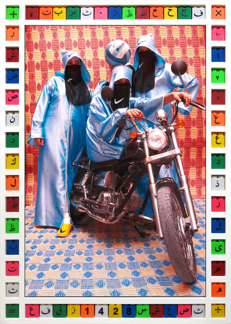 Hassan Hajjaj, Nikee Rider, 2007/1428