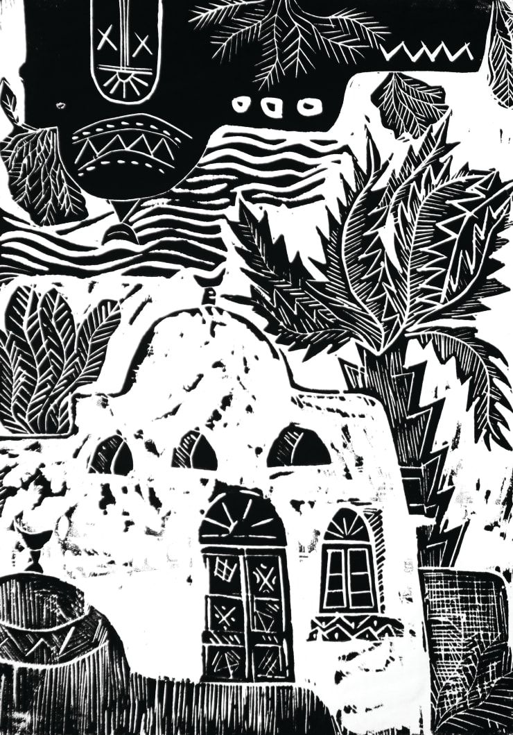 Thuraya Al-Baqsami, Reflection I, انعكاس ١