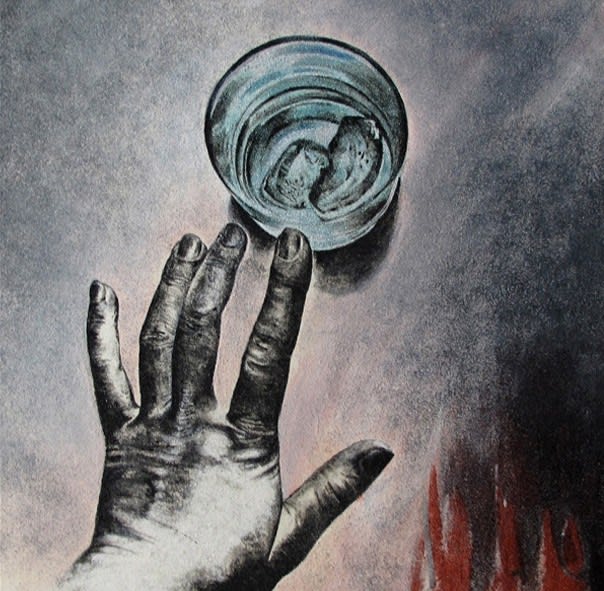 Nahid Hagigat, Fire, 2014