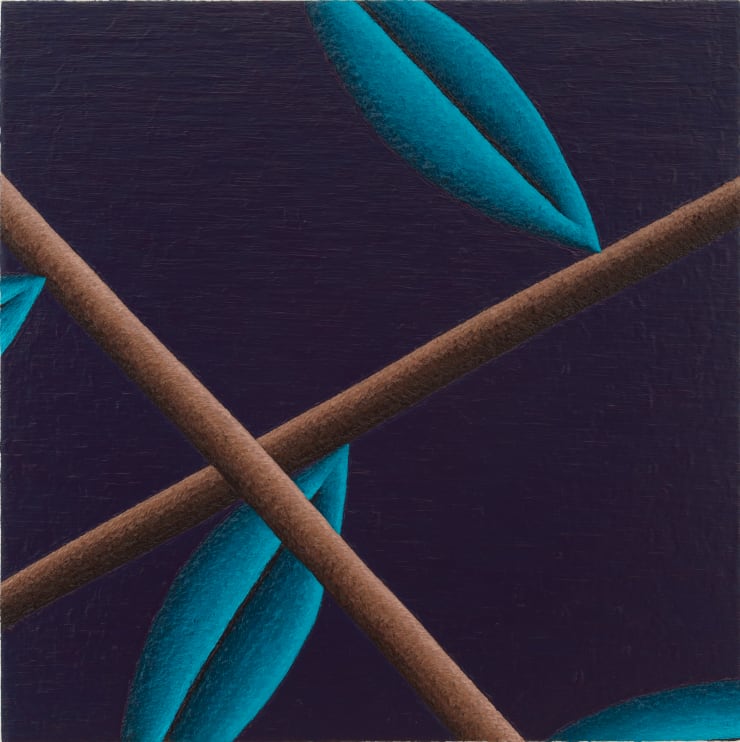 Nadia Ayari, Lattice I, 2017