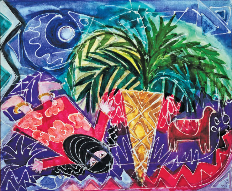 Thuraya Al-Baqsami, Lost, ضياع