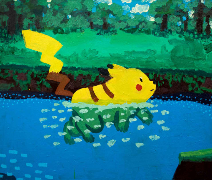 Jesse Morsberger, Viridian Forest, 2022