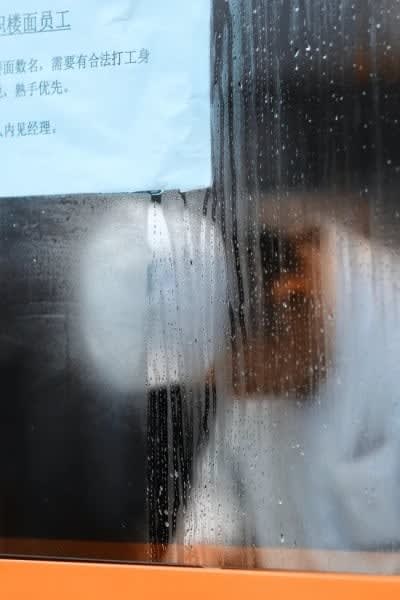 Jason Elliott, Warning from the Night, 1014