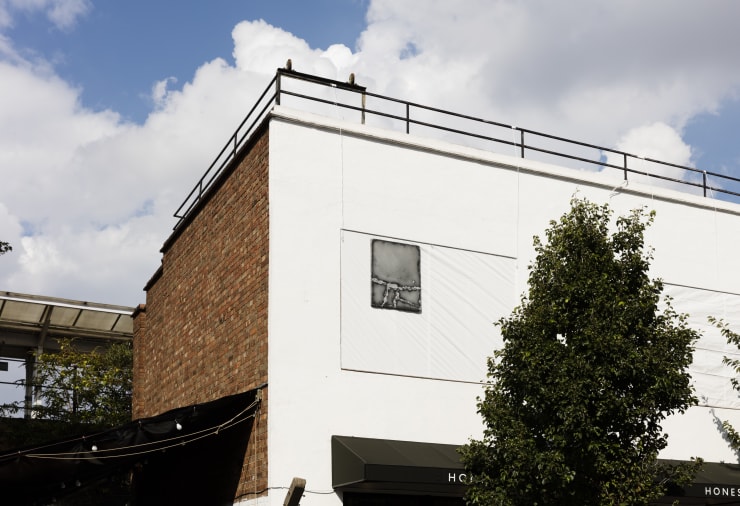 Piotr Lakomy: Room Temperature