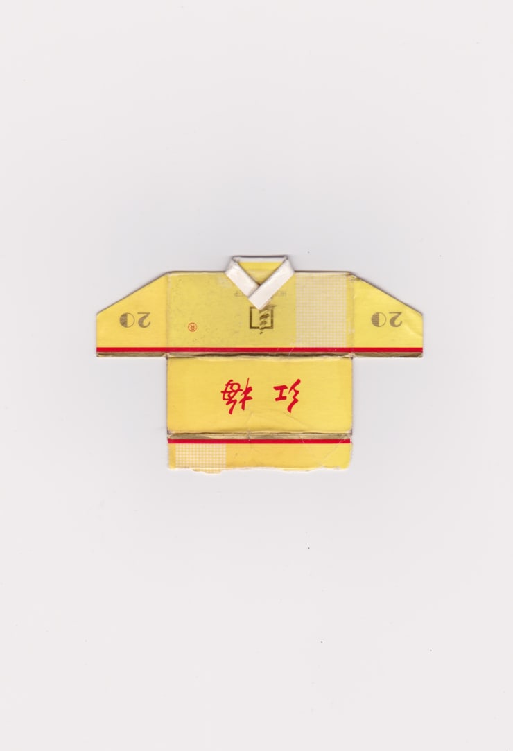 Leo Fitzmaurice, Hong Kong III, 1996-2017