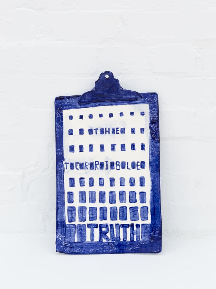 Emma Hart, The Terrible Truth, 2017