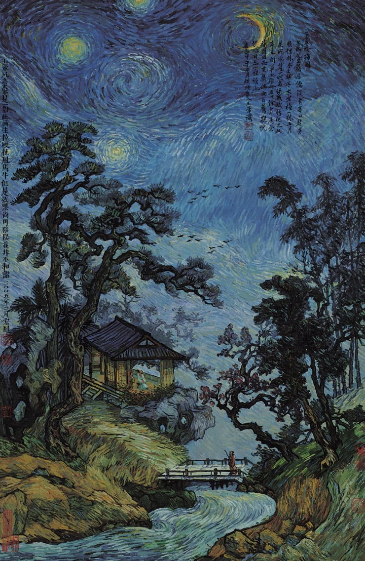 王翬–梵谷 #2 Wang Hui—Van Gogh #2