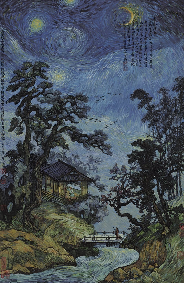 Wang Hui—Van Gogh #2