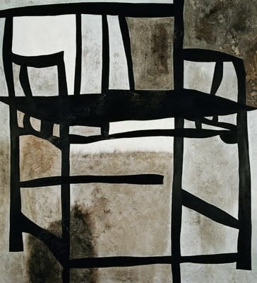 大明風度 Aura of the Great Ming