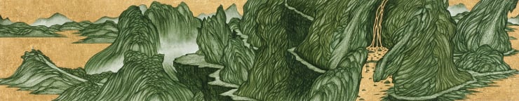 姚瑞中, 自自然然：抹茶山, 2021