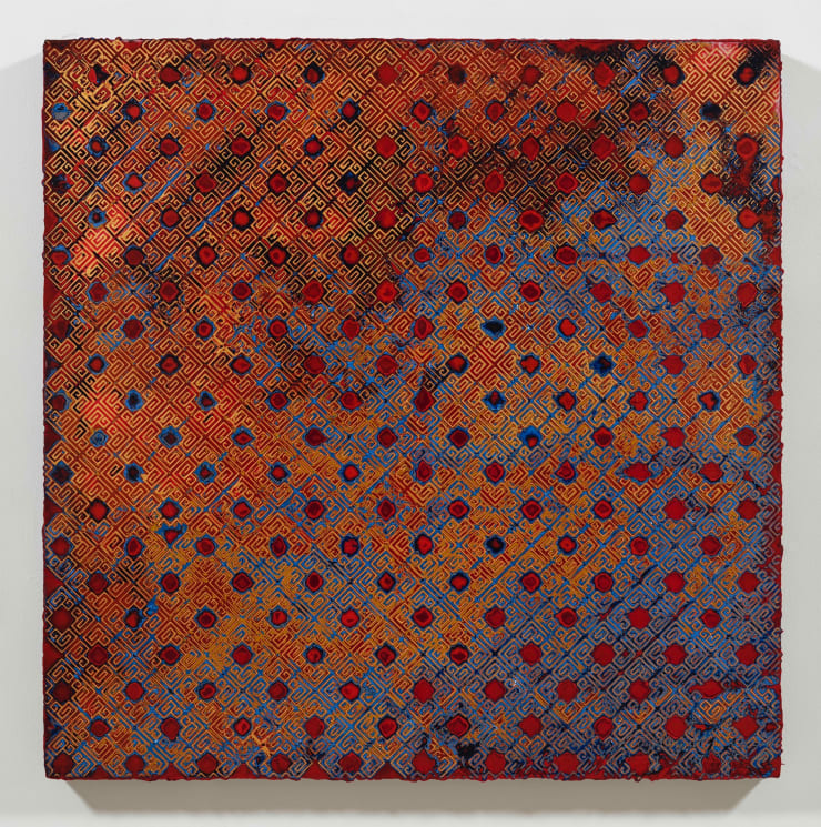 蘇孟鴻, 掐絲回字紋習作之三, 2021