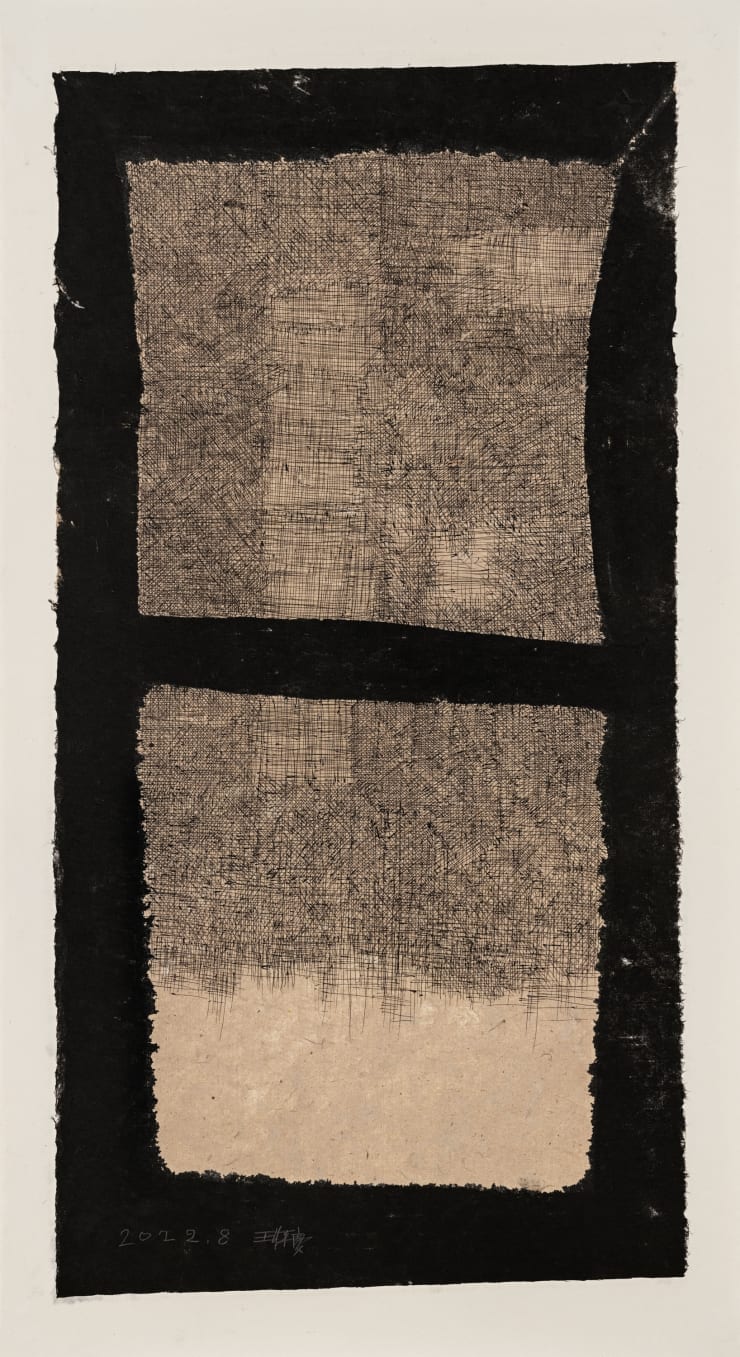 2022-面前2 2022 Before 2