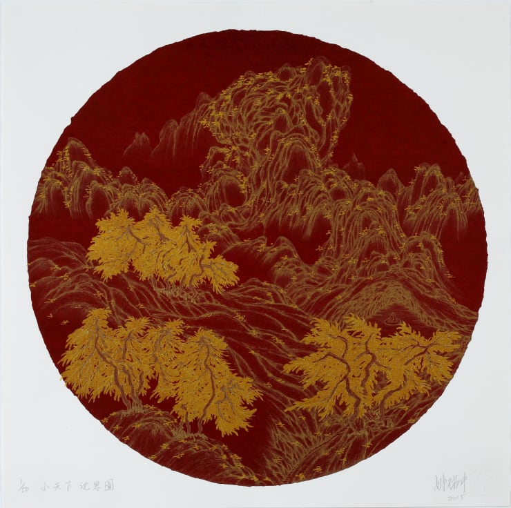 小天下：沈思圖 Fairyland: Meditation