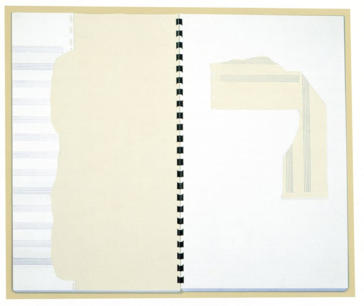 一首歌 A Certain Song