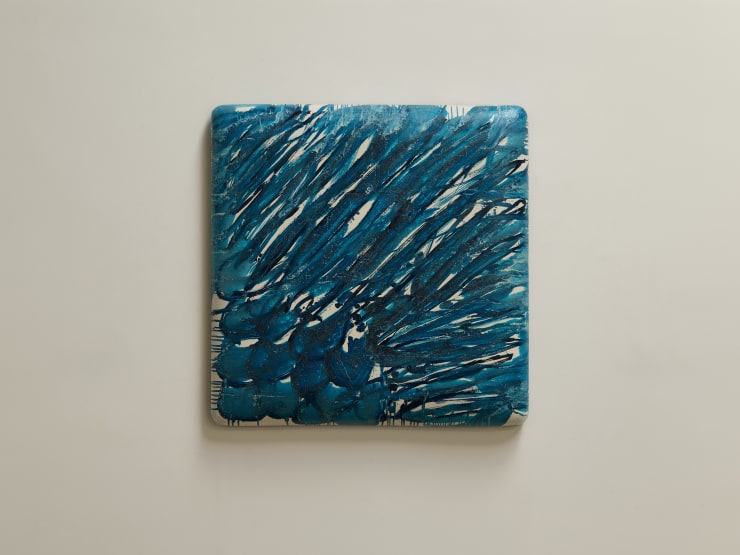 青花 - 2 Mottled in Blue - 2