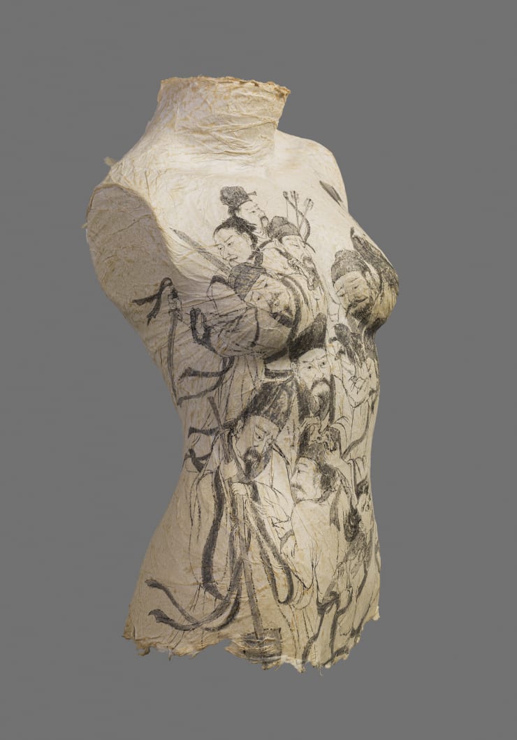 我就在這裡之一