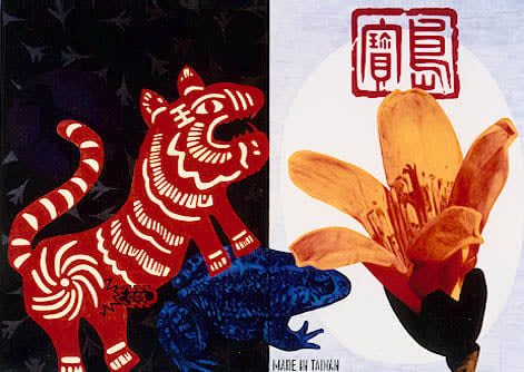 寶島花開L9601 Florissant Formosa L9601