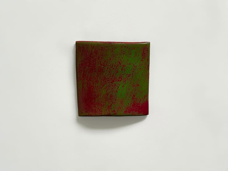 地藻 - 3 Ancient Susurration - 3