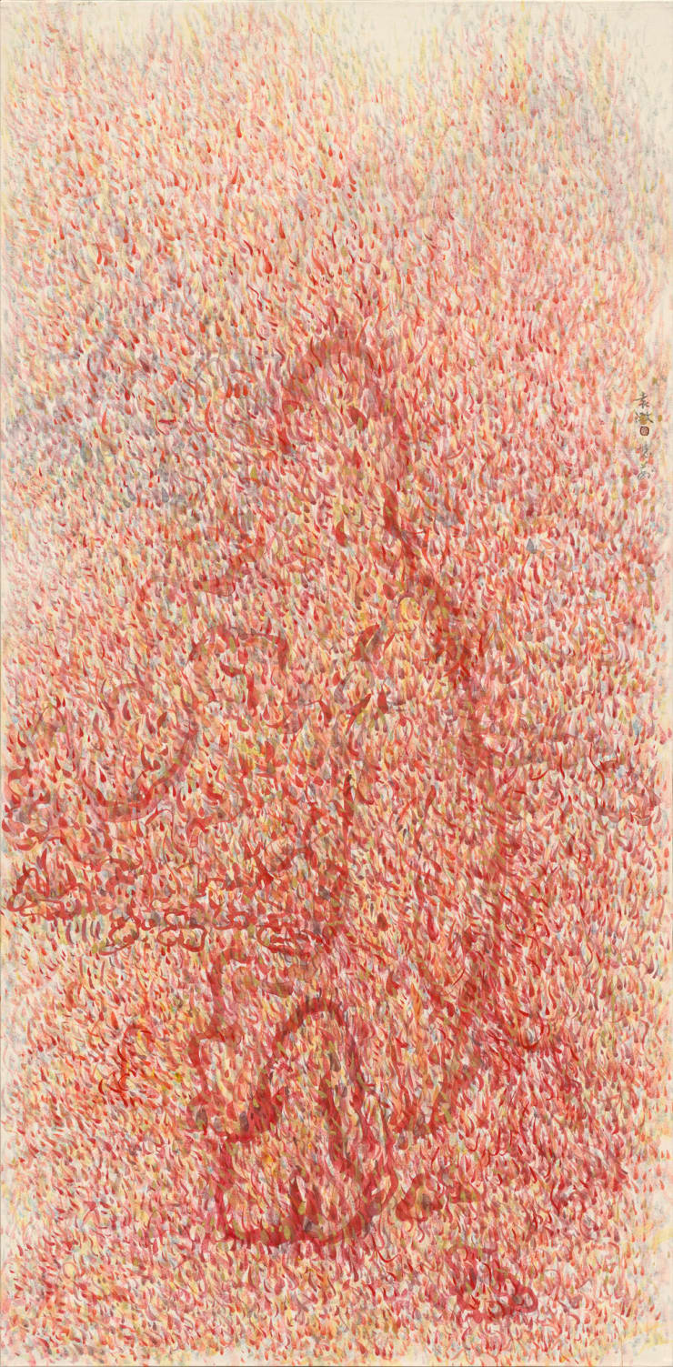 時間之漬 No.10 More Is Less No.10