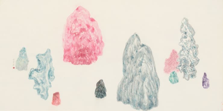 袁慧莉 Yuan Hui-Li, 孤山水 No.36 Discrete Islands No. 36, 2023