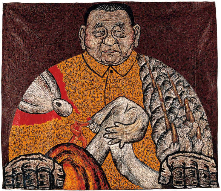 關於鄧小平的統治 On the Rule of Deng Xiaoping