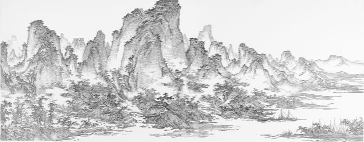 臨摹北宋屈鼎夏山圖