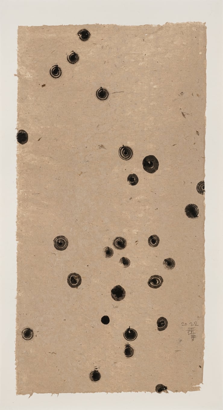 2022-之初 1 2022 Dawning 1