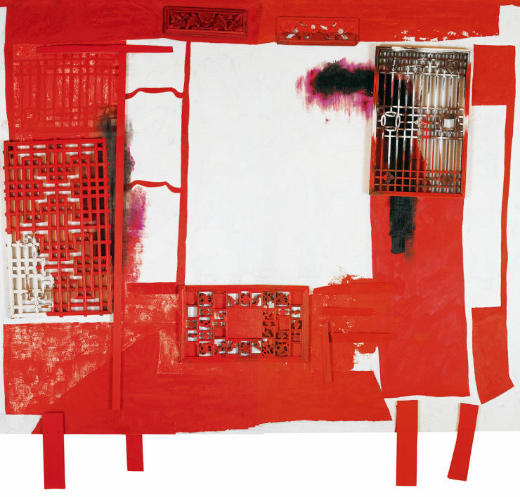 房中房–紅色之床 Intimate Compartment–Red Bed