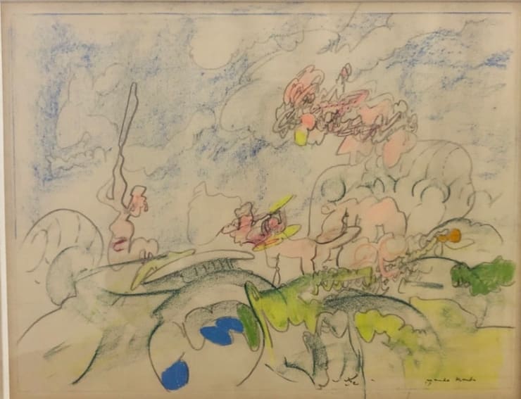 Roberto Matta (Chilean, 1911-2002), Un Mundo Desnundo, 1960