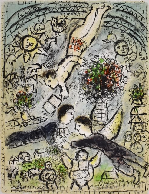 Marc Chagall (1885-1985), Heaven / Le Ciel (M.1034), 1984