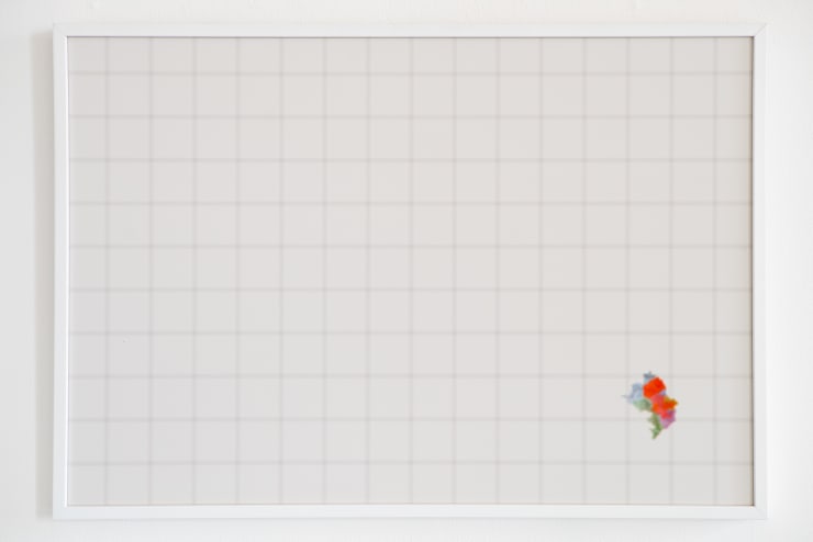 Mykola Ridnyi, Gradual Loss of Vision, 2017