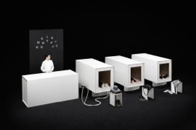 Julijonas Urbonas, Sapnų viešbutis / Oneiric hotel, 2013