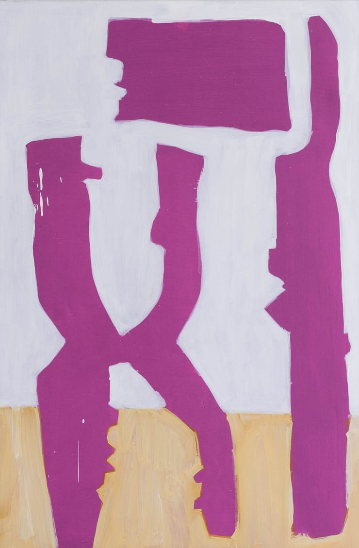 Dominykas Sidorovas, Nebandyk išsirauti danties. Eilėraštis apie vonios kambarį/ Don’t You dare to Pull out Your Tooth. The poem about Bathroom, 2021