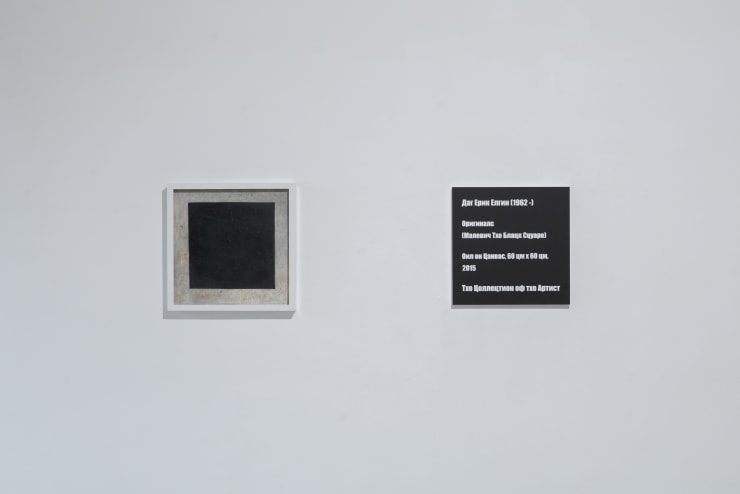 Dag Erik Elgin, La Collection Moderne (Malewich The Black Square) / Diptych, 2015 - 2020