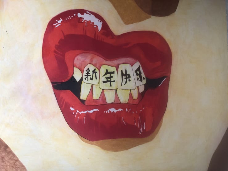 Keren Cytter, Happy New Year, 2020