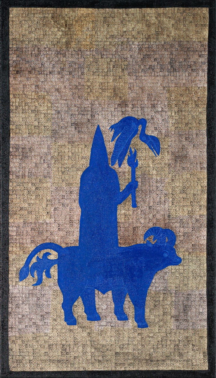 Monika Radžiūnaitė, Kaip dėsiu į kojas, tai tau tik balutė liks / Si id pedibus tuis imponam tantum laus tibi remanebit / Jei padėsiu jį tau po kojomis tau liks tik bala // When I take off running, you'll be left with nothing but a puddle / Si id pedibus tuis imponam, tantu, 2025