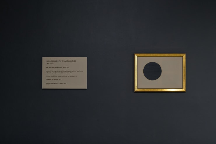 Dag Erik Elgin, La Collection Moderne (Ciurlionis The Black Sun) / Diptych, 2020