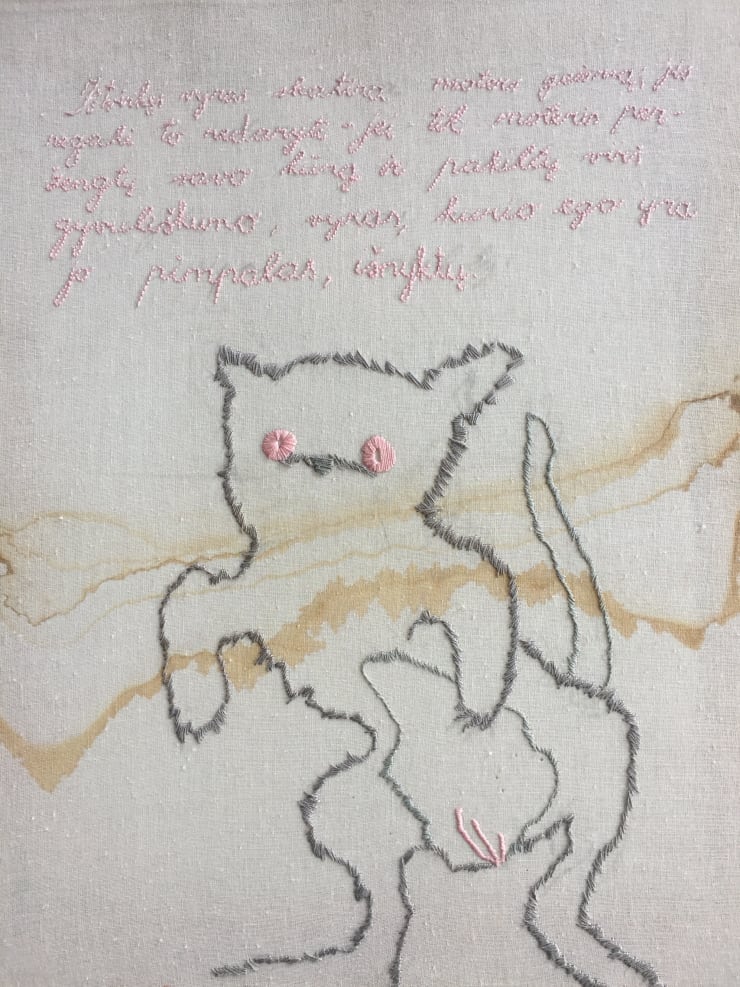 Agnė Bagžiūnaitė, Katinėliai / Kitties, 2006