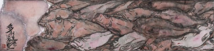 Zhengyao Zuo Tolly Cove III $ 5,400 Inquire →