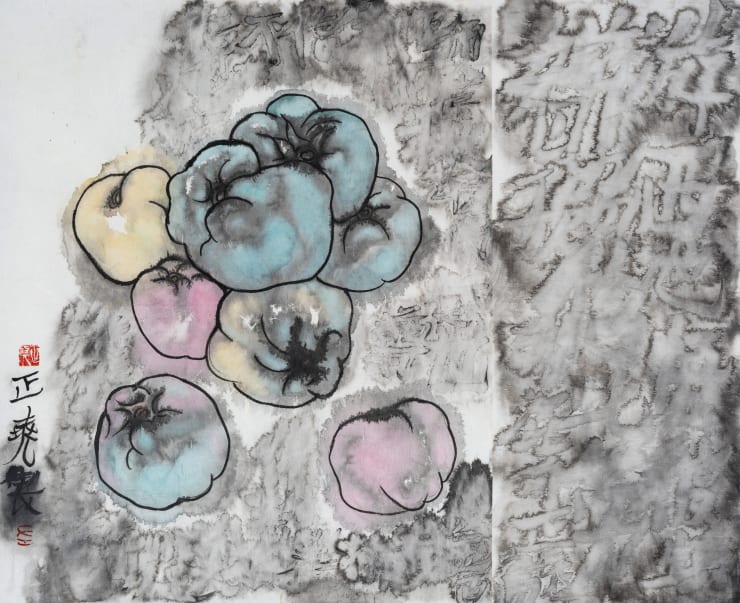 Zhengyao Zuo Phenomenal Measures $ 3,400 Inquire →