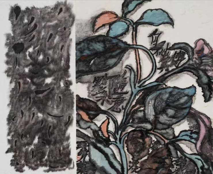 Zhengyao Zuo Random Dabbing and Tinting $ 3,200 Inquire →