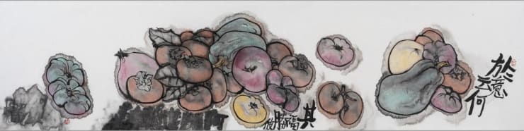 Zhengyao Zuo What Do You Think $ 5,400 Inquire →