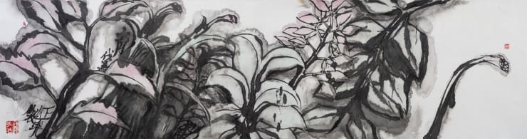 Zhengyao Zuo Midnight Hue $ 5,400 Inquire →