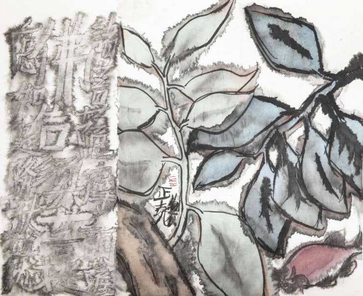 Zhengyao Zuo The Enlightened One $ 3,200 Inquire →