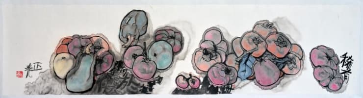 Zhengyao Zuo The Honored One $ 5,400 Inquire →