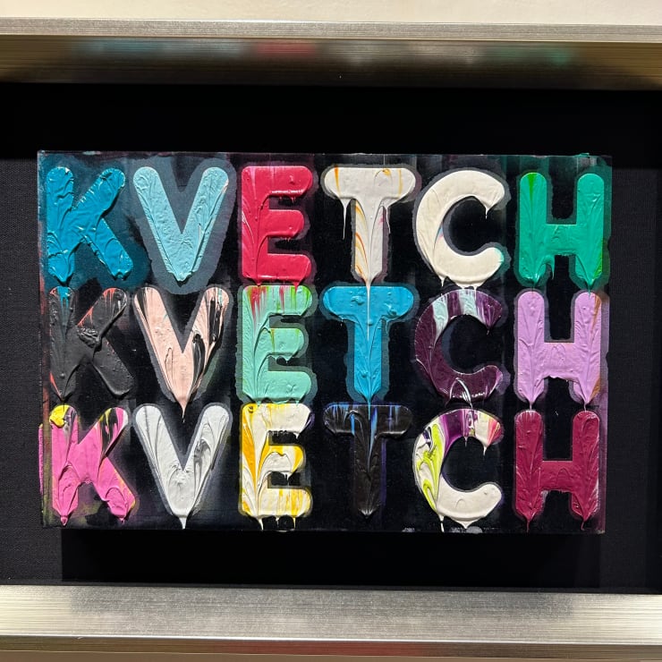 Mel Bochner Vertu Fine Art
