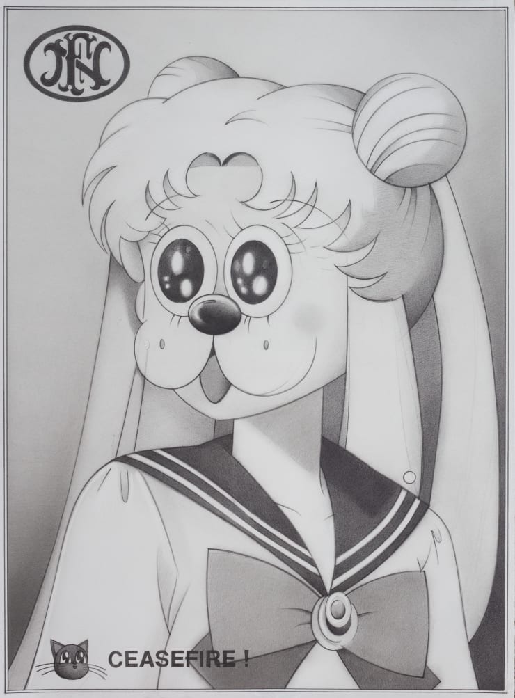 Ryan Travis Christian, SAILOR MOONDOG, 2024