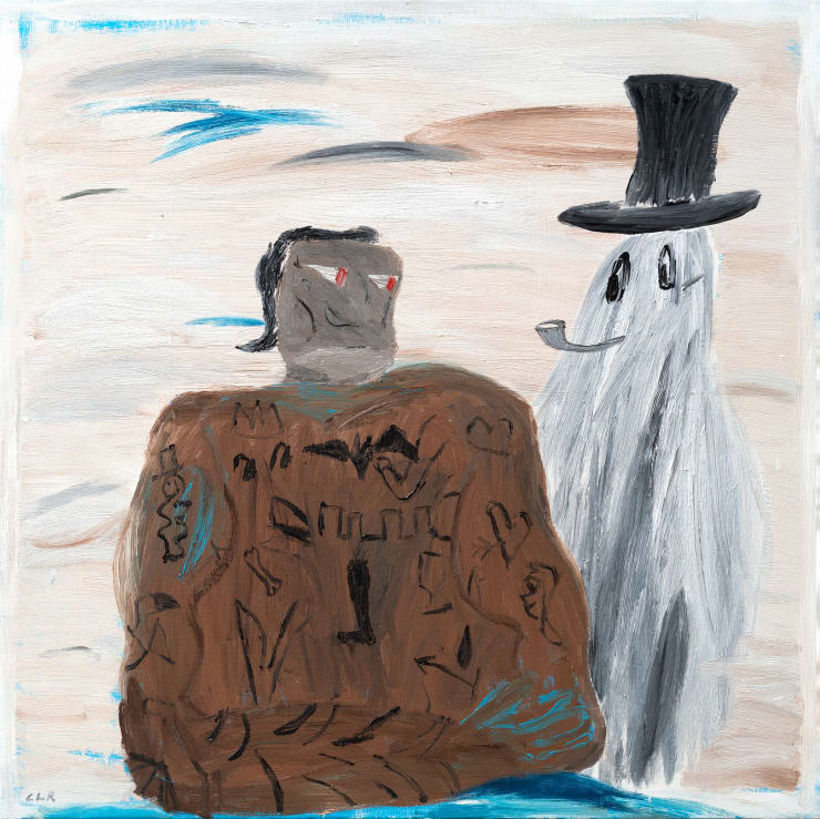 Cristina Lama, Compinches, 2024