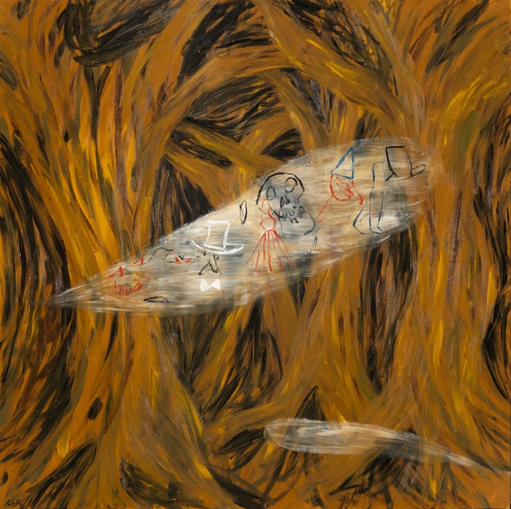 Cristina Lama, Atravesando el bosque, 2023